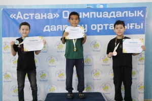  150-ДЕН АСТАМ БАЛА ЖҮЗУДЕН ӨТКЕН ЖАРЫСҚА ҚАТЫСТЫ